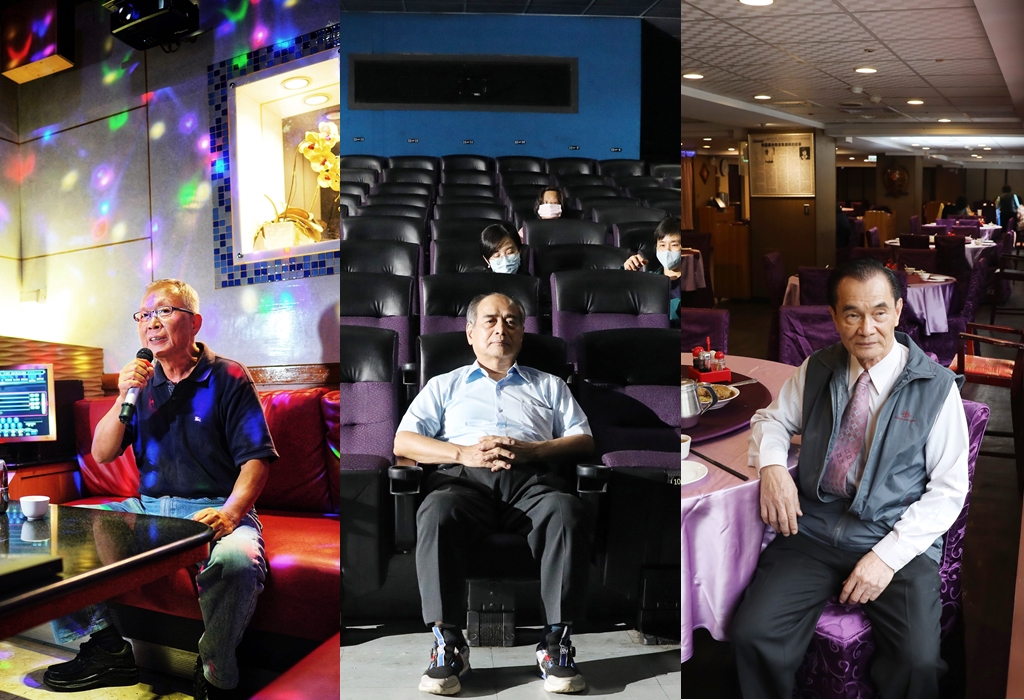 疫情為商家造成的衝擊無關業別，我們走訪正在苦撐的3間老字號，左起神采飛揚KTV、萬代福戲院及川揚中菜名店銀翼的老闆們，，他們沒有連鎖集團撐腰，單打獨鬥正在這波大衰退中掙扎求生。