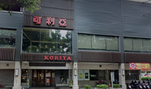 「可利亞」高雄和平店因疫情影響,5月底將歇業。(翻攝自Google Map)