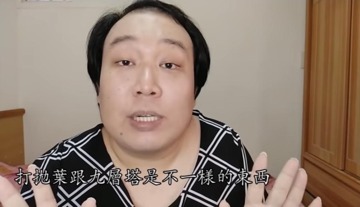 在《打拋肉放番茄就是死罪!》後,林正輝再拍影片說,打拋葉跟九層塔是不一樣的東西。(翻攝自YouTube《Alizabeth Lin》)