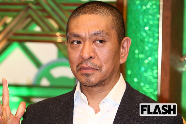 日本諧星因武漢肺炎疫情薪水凍結，松本人志傳出將豪擲新台幣2.7億元開放公司後輩貸款。（翻攝自Flash）