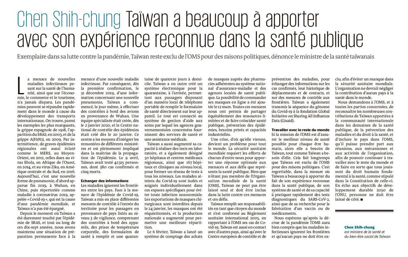 《世界報》刊登陳時中的投書後，遭告中國駐法使館抗議。（翻攝自法國世界報）