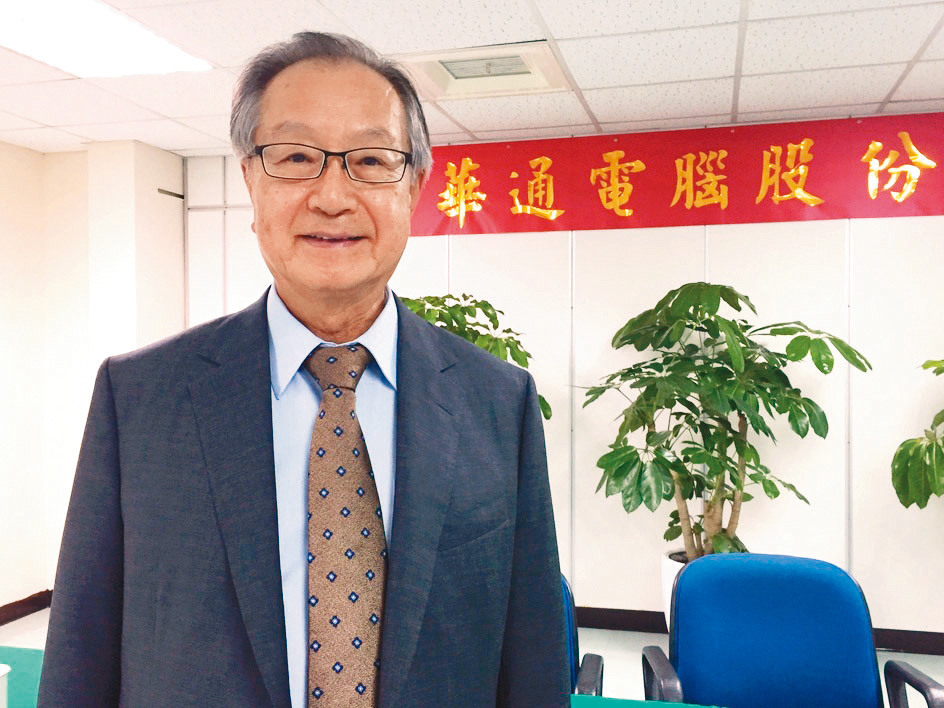 吳健（圖）白手起家創業，成立華通電腦，在業界作風低調，多年前將名下近三萬餘張股票轉讓給兒女，家族持股比例極高。