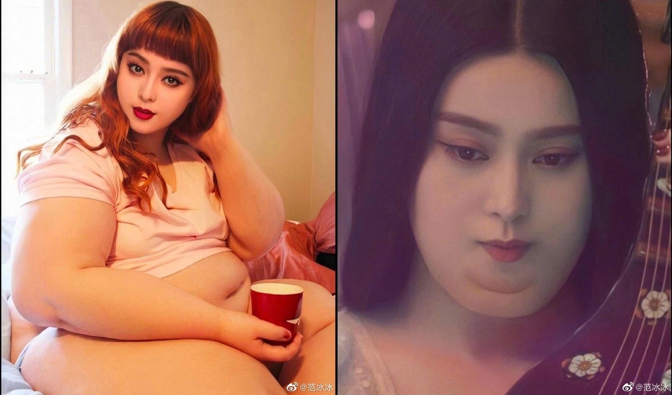 范冰冰於2日在微博貼出「自肥照」，引來網友熱烈討論。（翻攝自范冰冰微博）