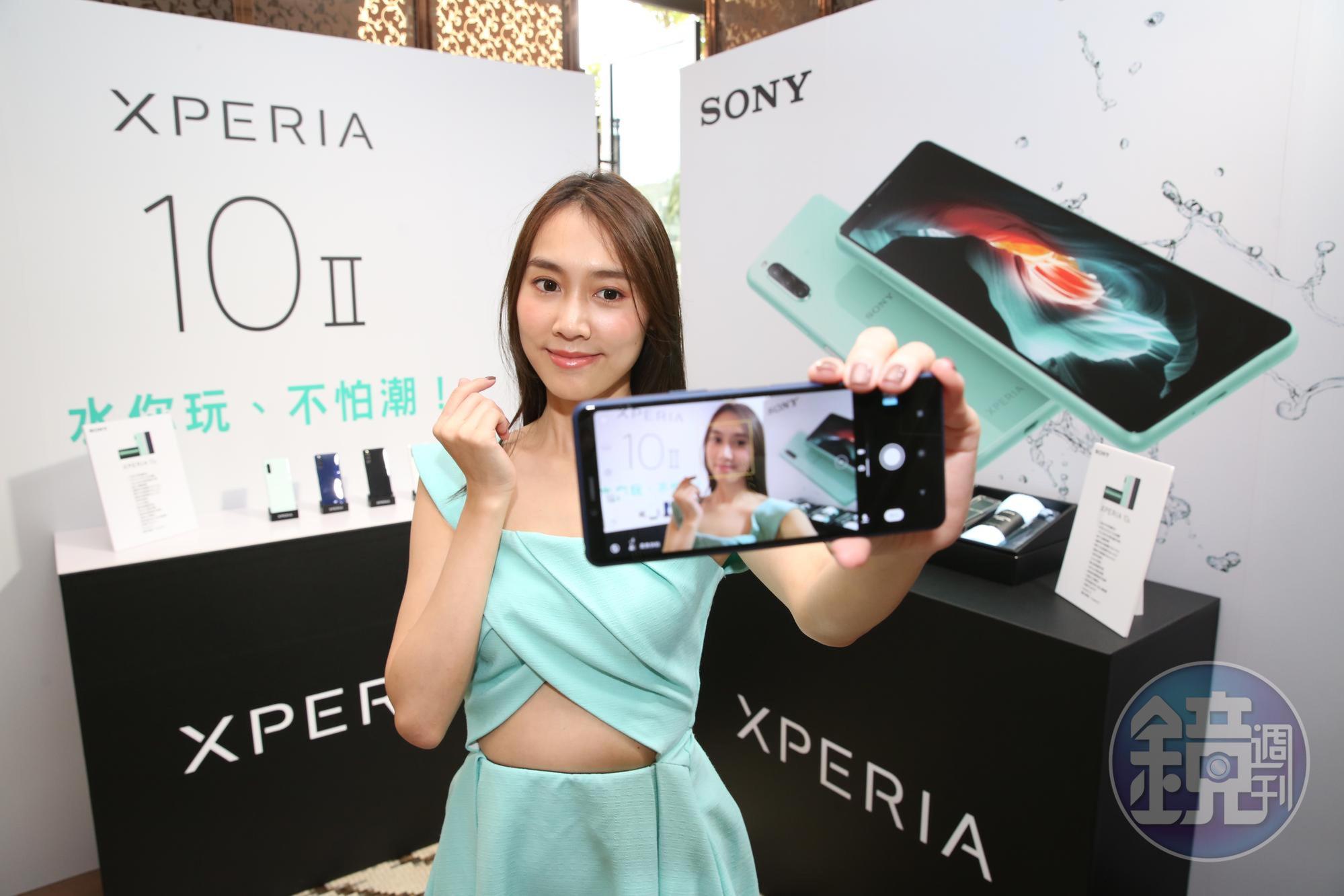 Sony Moblie選在5月發表新款中階防水手機Xperia 10 II,並預告6月將推首款5G旗艦機。