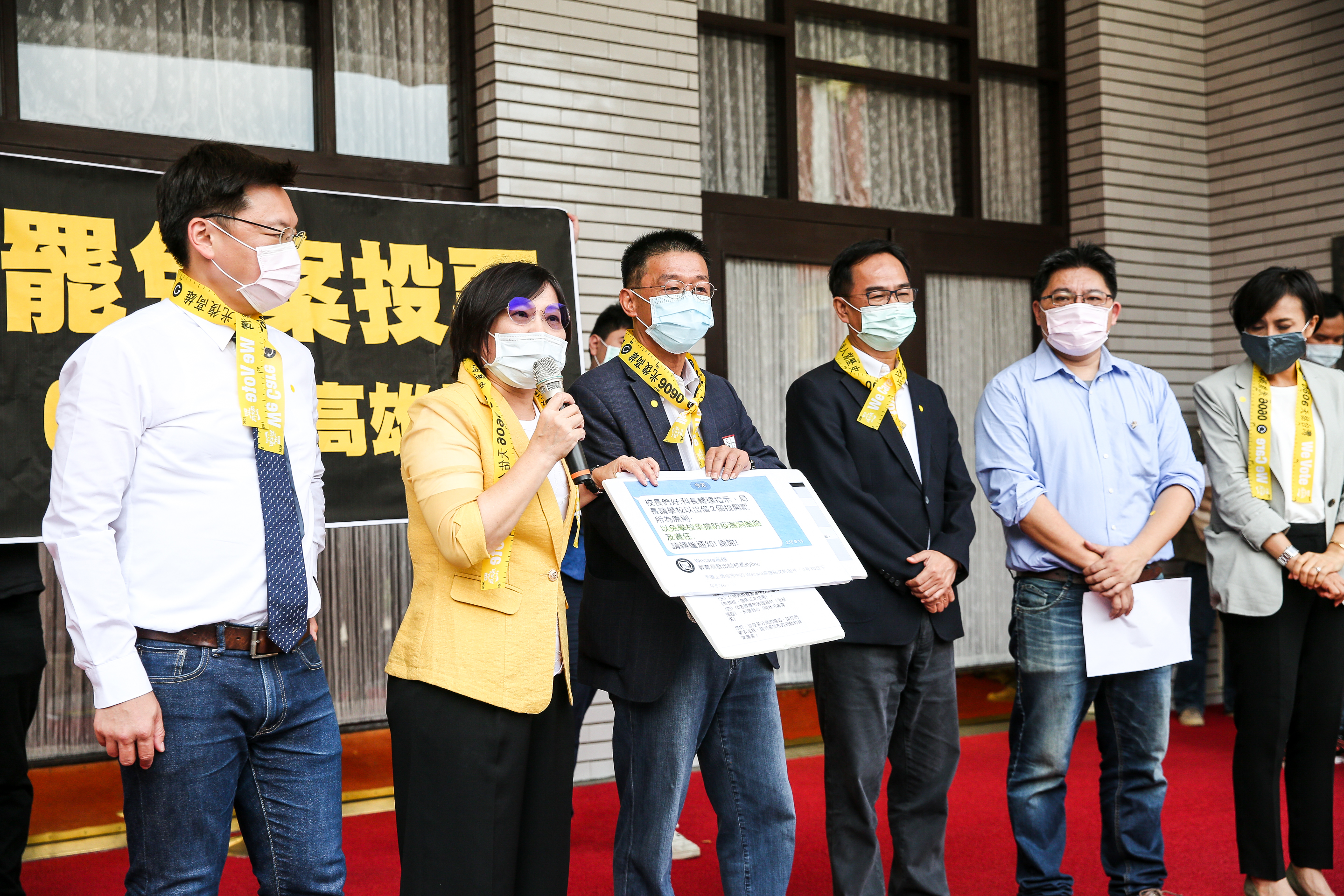 罷韓倒數1個月，民進黨高雄立委與時力、基進黨立委一同開記者會呼籲高雄市民站出來投票。