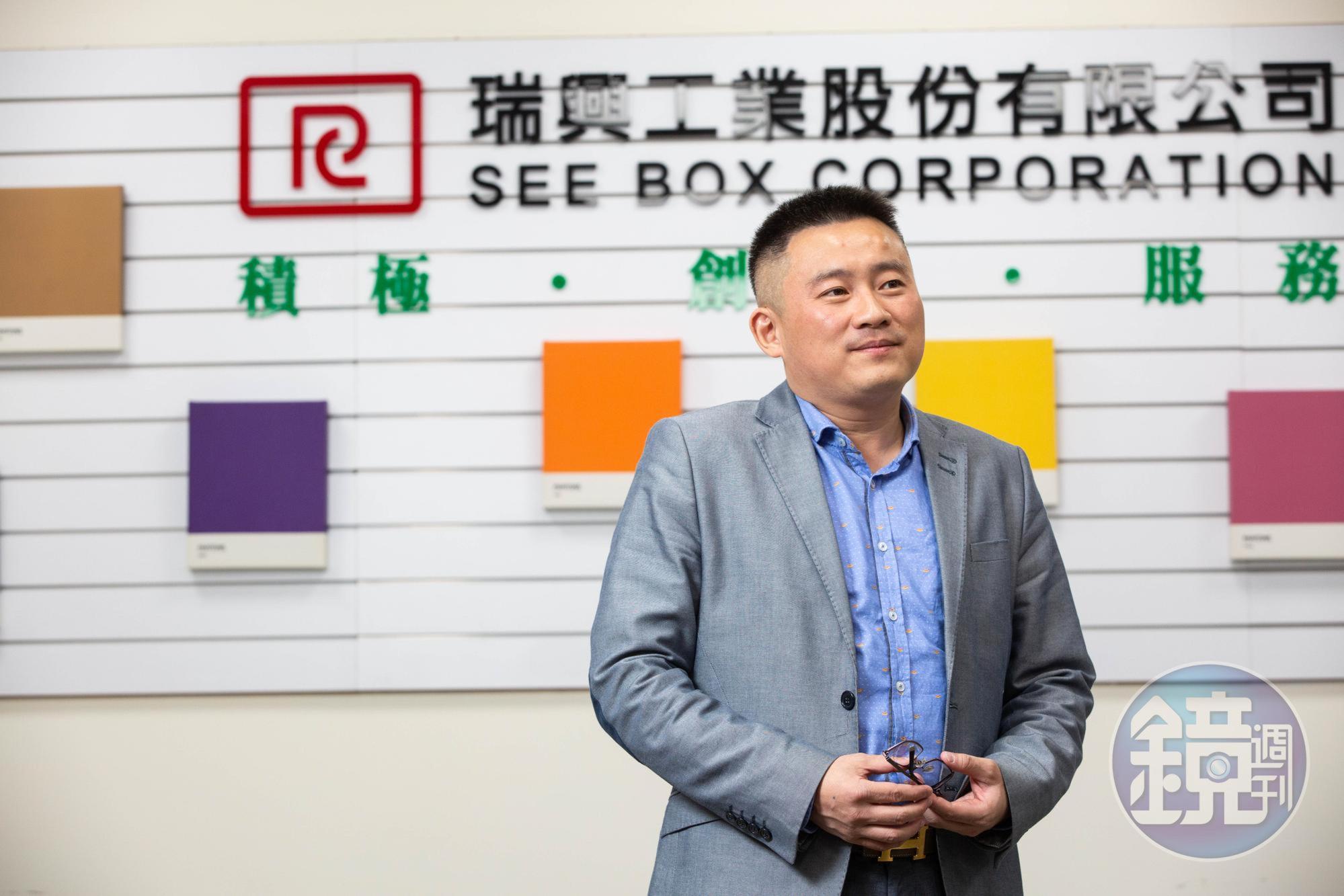 潘威志認為,發展事業與陪伴家人間要有所取捨,過去失去陪伴家人的時光,在他這一代不要重蹈覆轍。