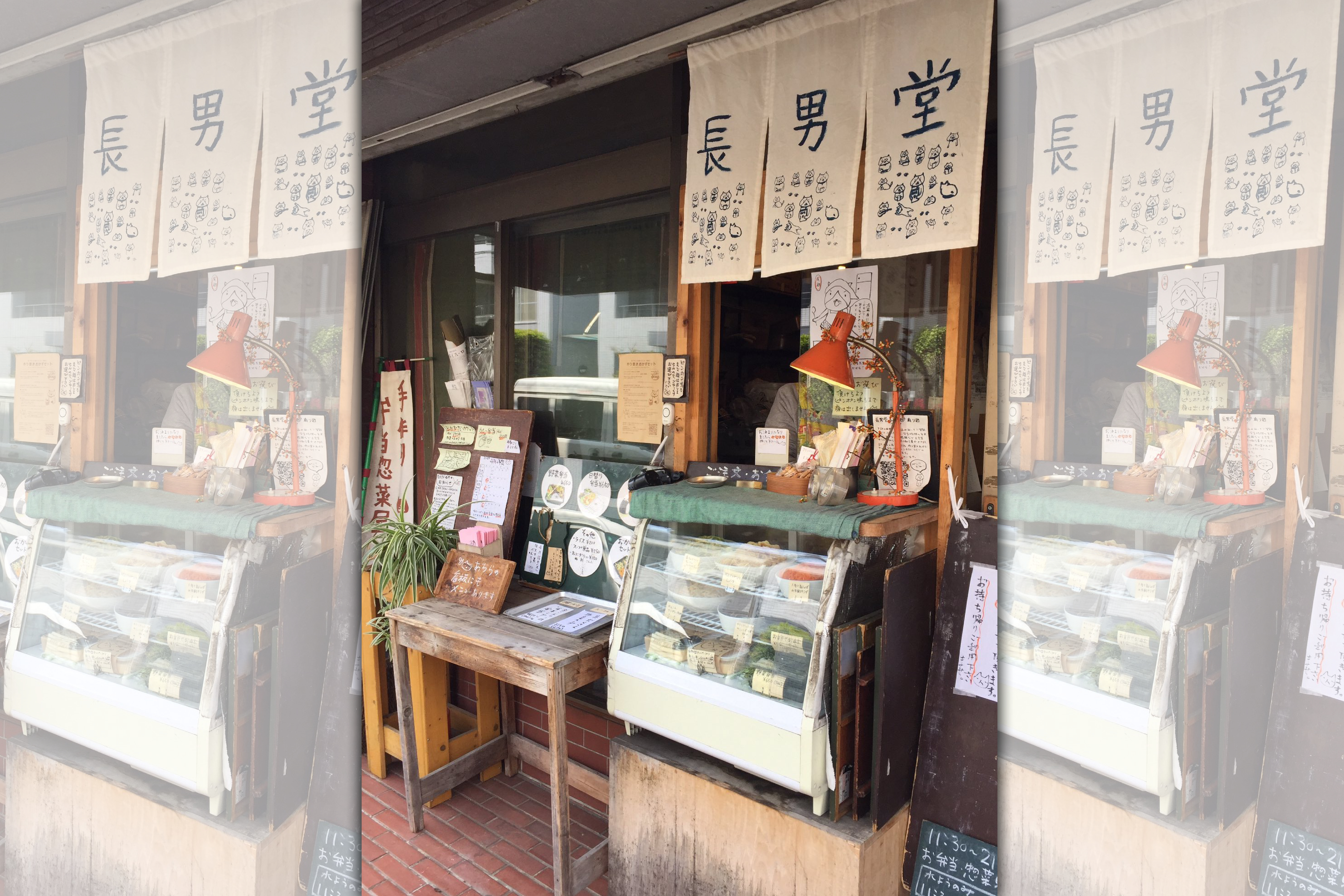 不捨孩子挨餓東京便當店推愛心便當。（翻攝長男堂官網）