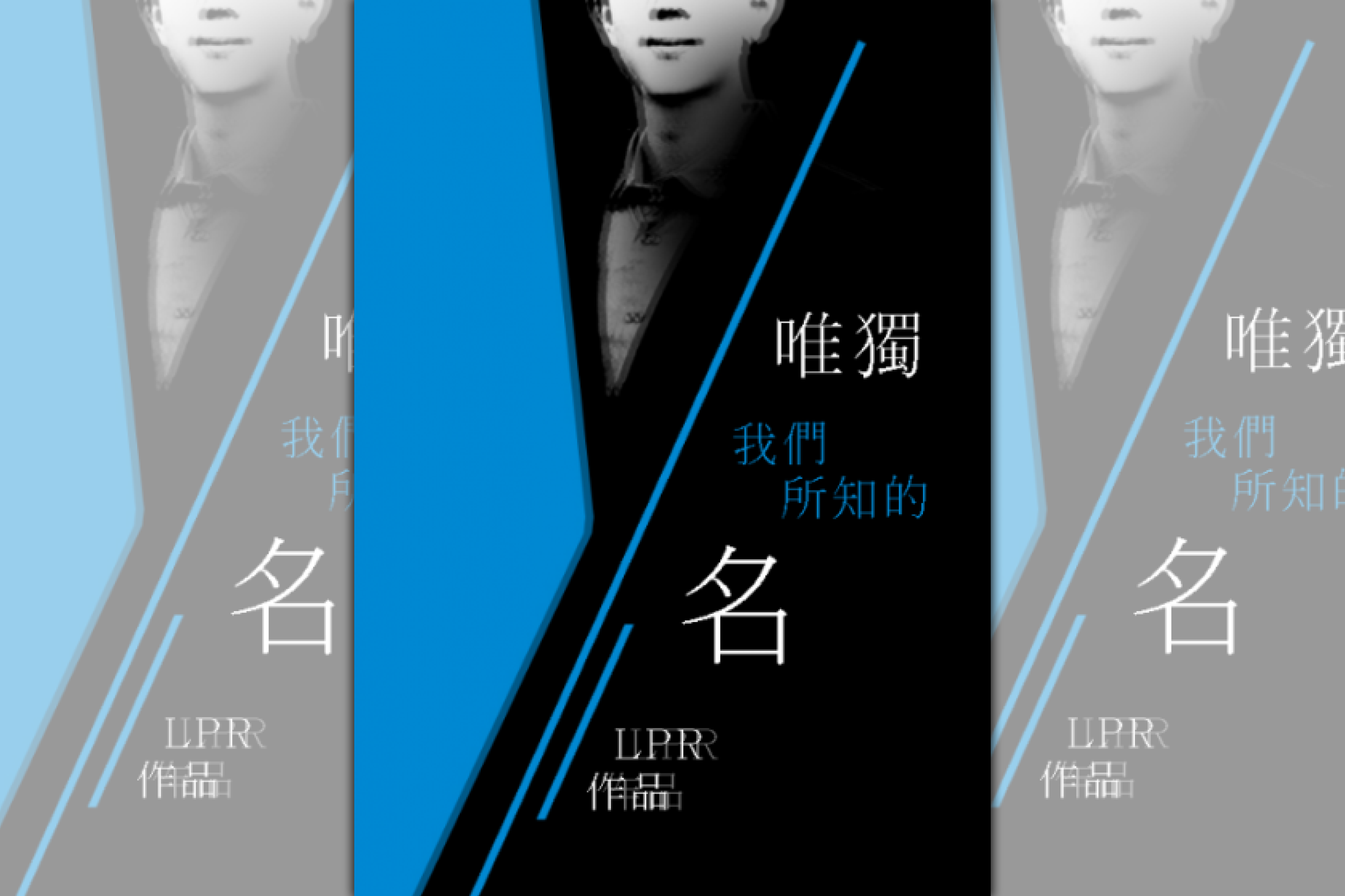 （鏡文學提供）