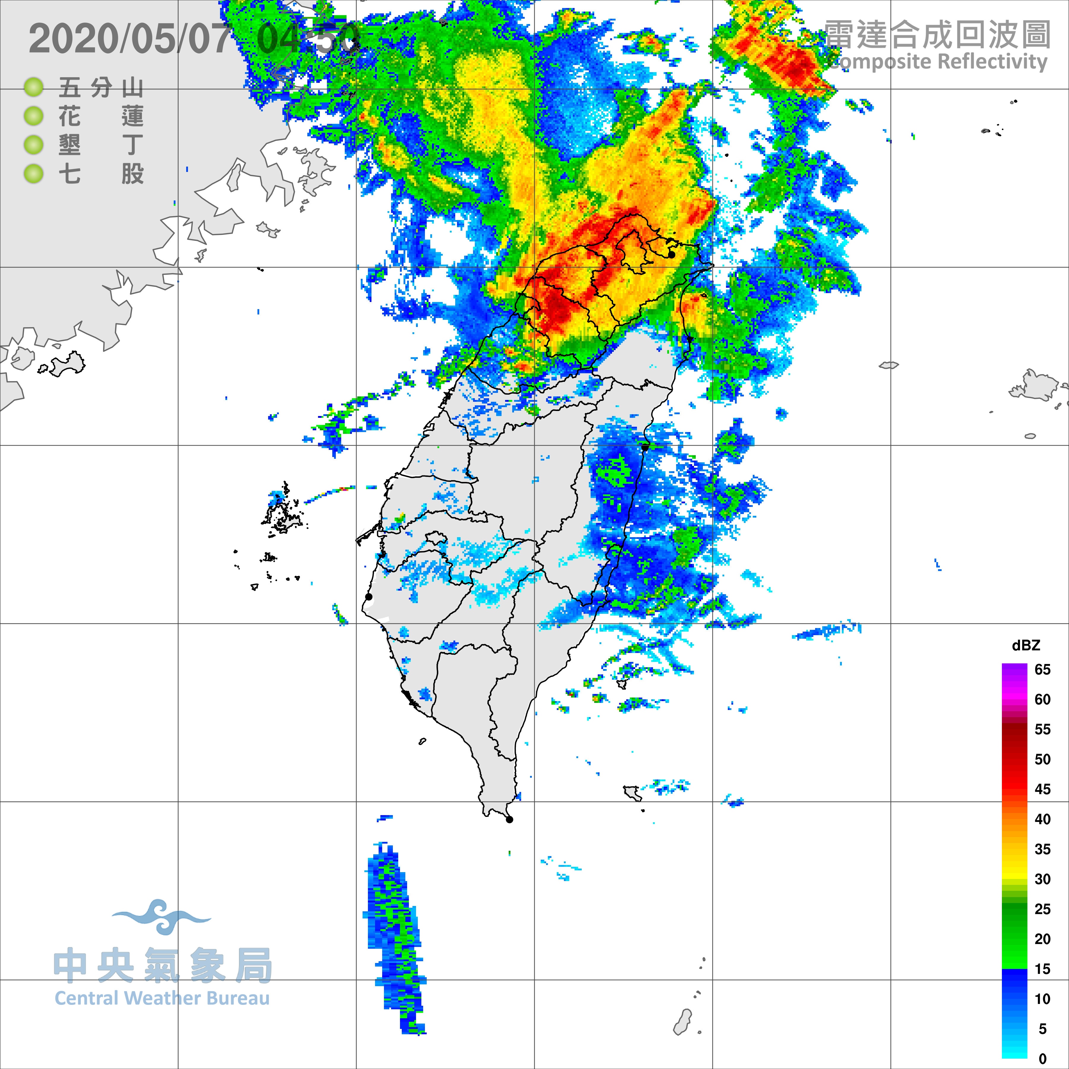 今晨雷達回波圖顯示有旺盛對流移入。(翻攝自氣象局)