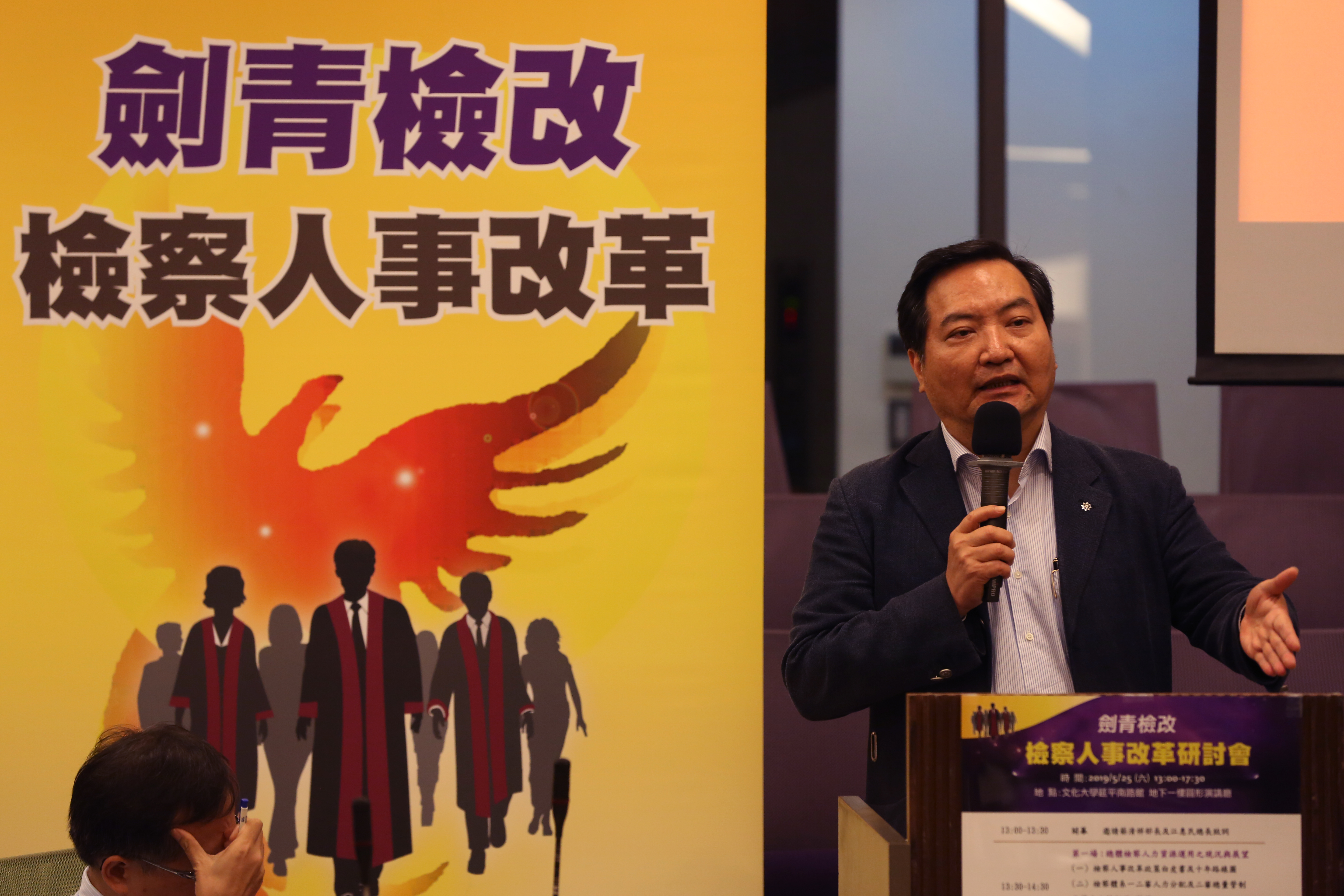 全國基層檢察官組成的劍青檢改今（7日）發出聲明。（本刊資料照）