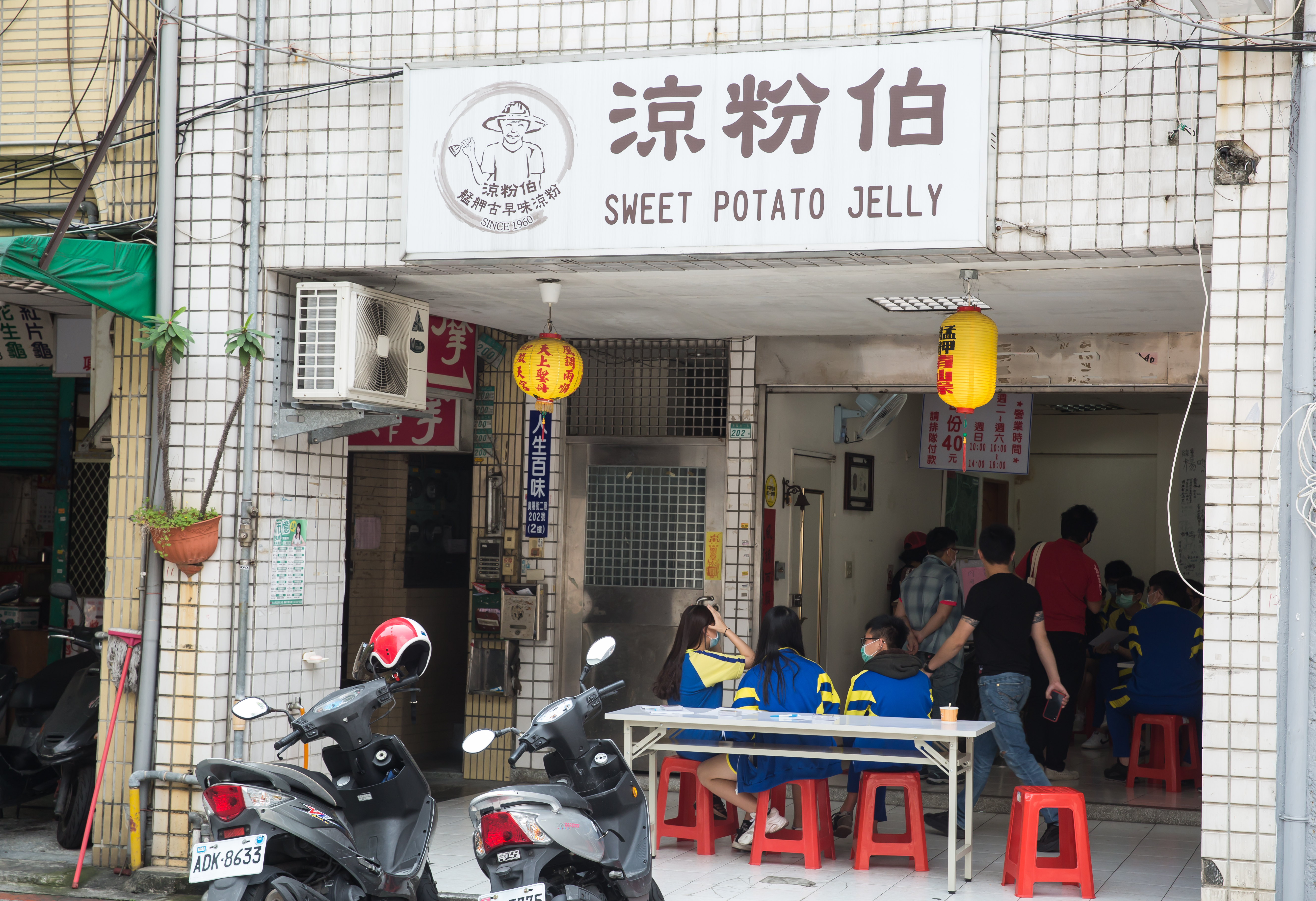 三年前辜凱鈴在萬華貴陽街租了店面,希望可以將人潮帶進已經沒落的「台北第一街」。