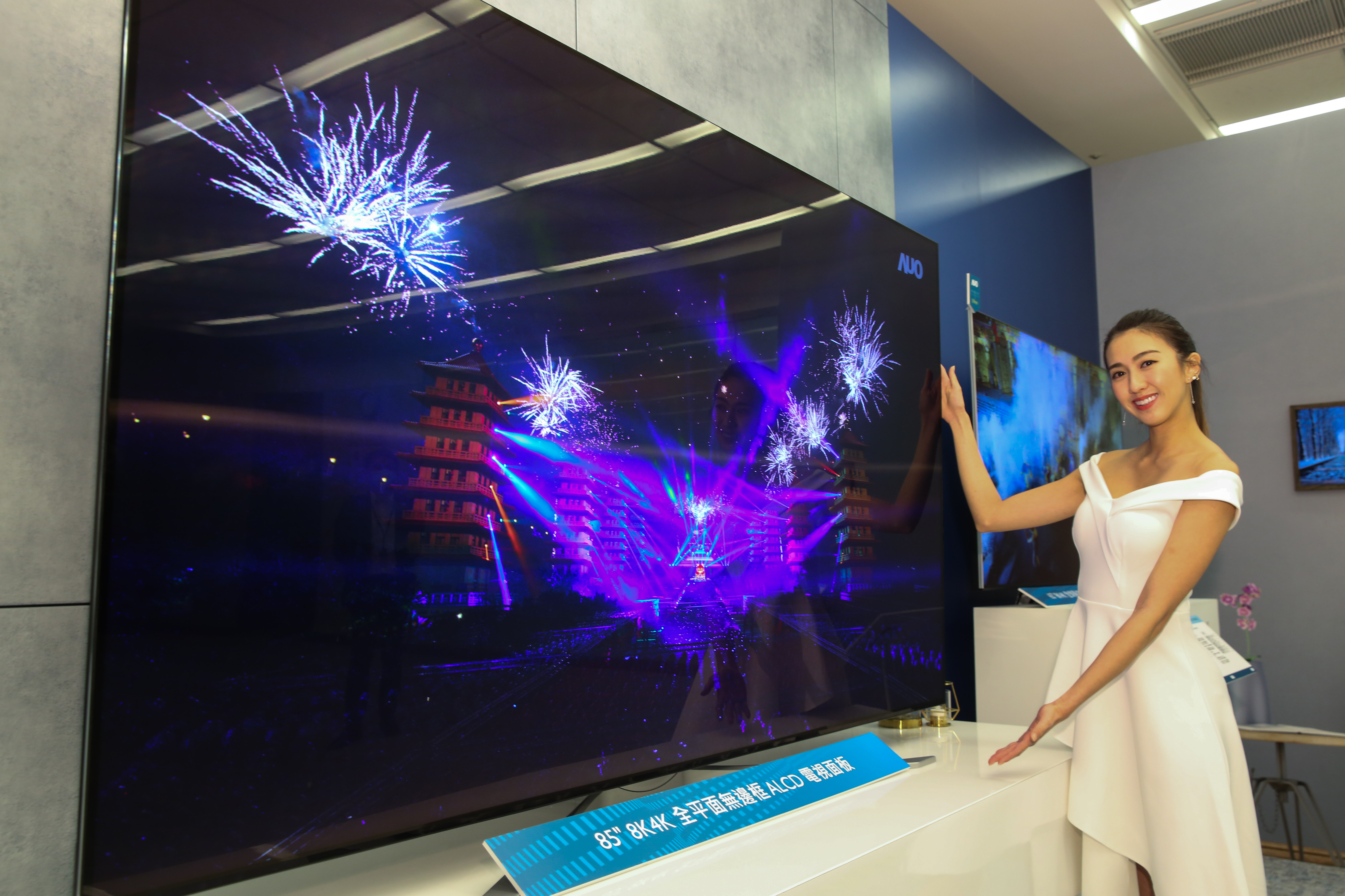 友達董事會通過將通用顯示器事業及公共訊息顯示器事業分割獨立，成立100%持股的達擎。