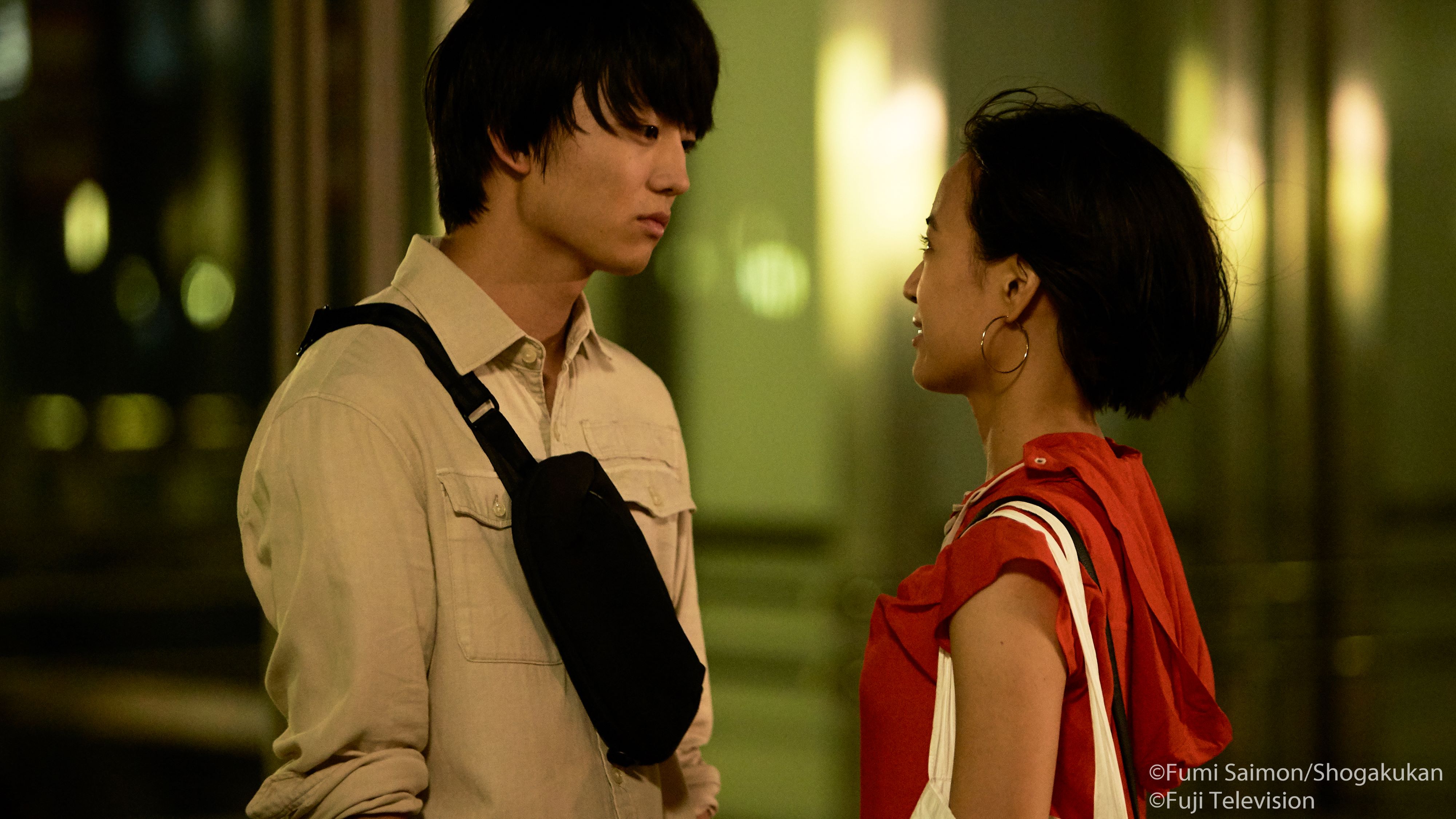 國興衛視新闢晚間8點檔戲劇線，日劇《東京愛情故事2020》將於每週五晚間播出。（國興衛視提供）