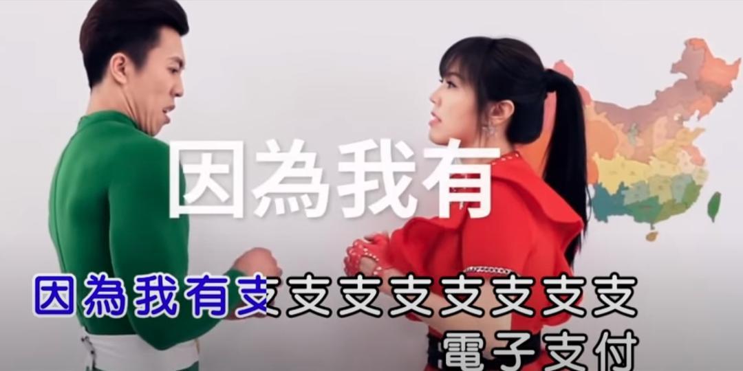 〈CHINA〉MV男主角郭書廷被網友搜出，讓他今日緊急載臉書po文澄清，強調「本人以深愛台灣這塊土地為榮」。（翻攝自YouTube）