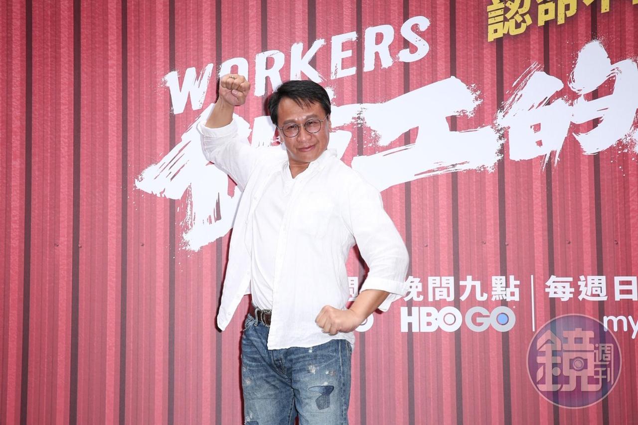 游安順劇中的「妻管嚴」形象設定也相當可愛。