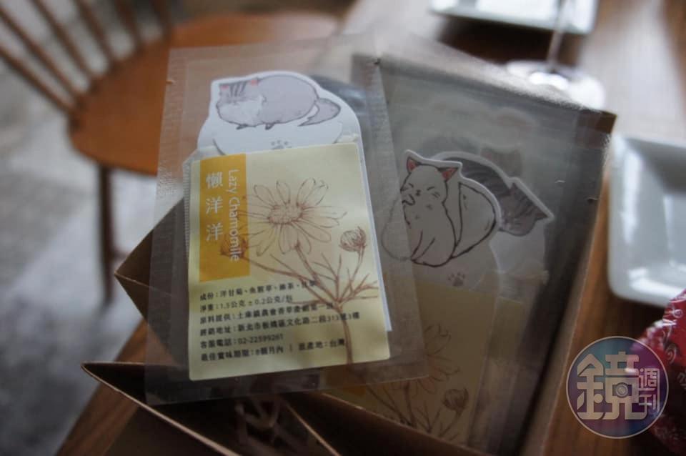 「文聚」推出的貓咪花草茶，手繪風格很療癒。（價格請洽店家）