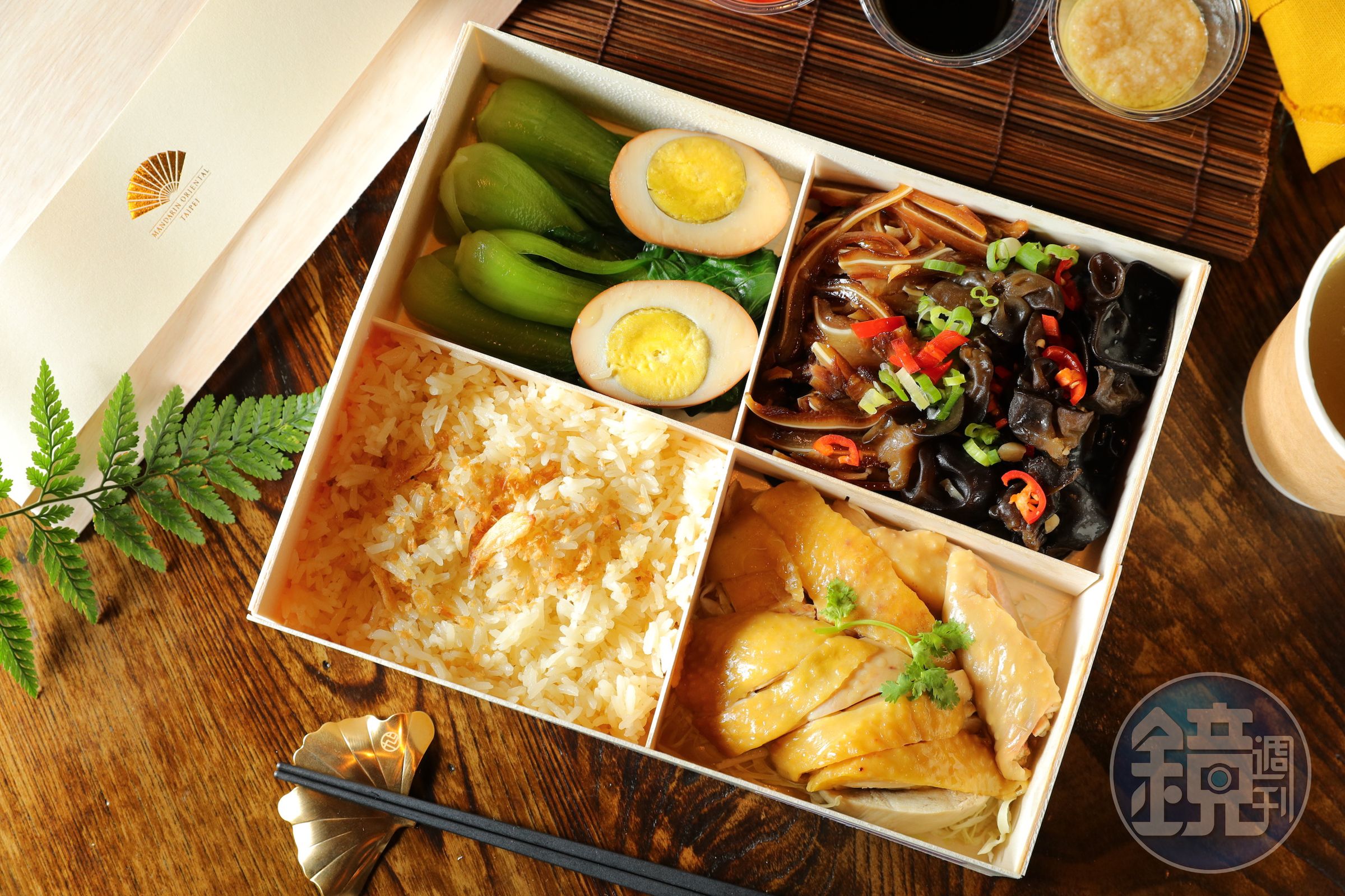 「文華東方秘製招牌」便當依循香港文華東方酒店的招牌海南雞飯祕方食譜製成。（600元／份）