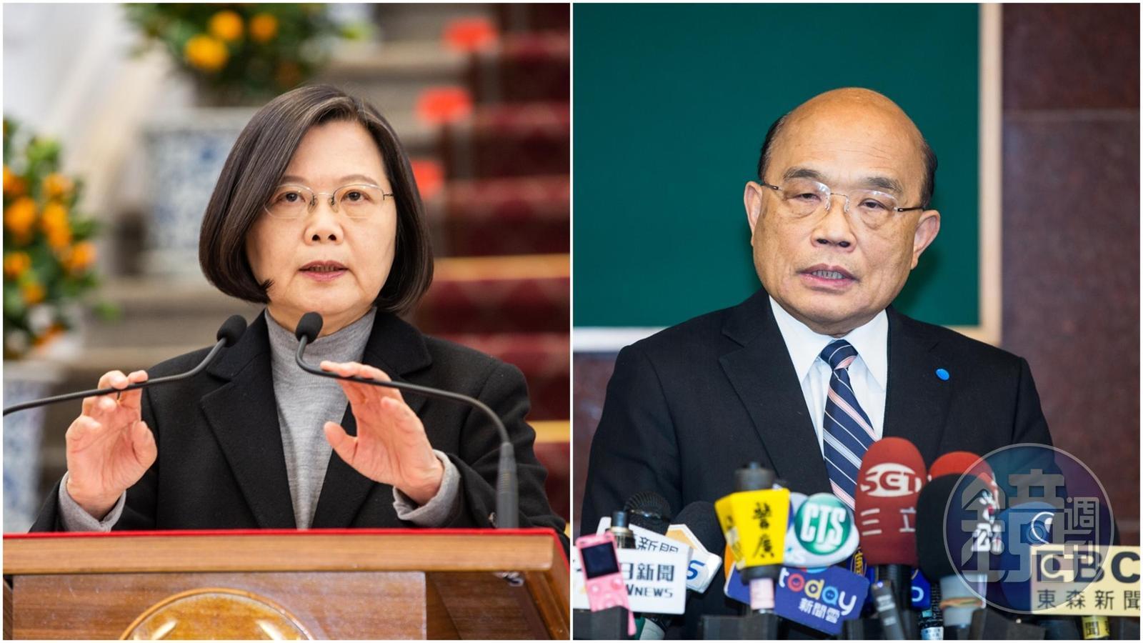 總統蔡英文提前啟動第二任期人事布局，正式宣布留任行政院長蘇貞昌續任閣揆。