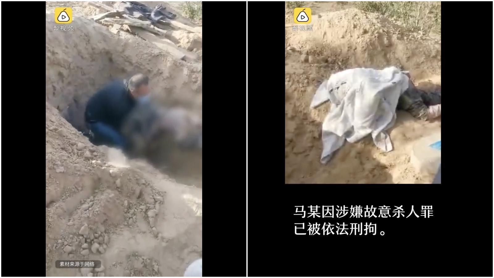 中國陝西一名男子將自己的母親活埋在廢棄墓坑,直到妻子察覺有異狀才讓整起事件曝光。(翻攝CHINA NEWS YouTube頻道)