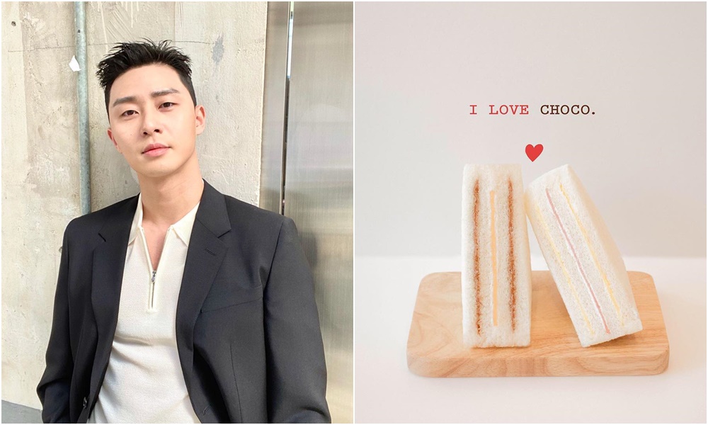 南韓當紅人氣演員崔宇植代言洪瑞珍，好朋友朴敘俊爆笑留言「崔瑞珍」。（翻攝自hungruichenkorea、bn_sj2013 IG）