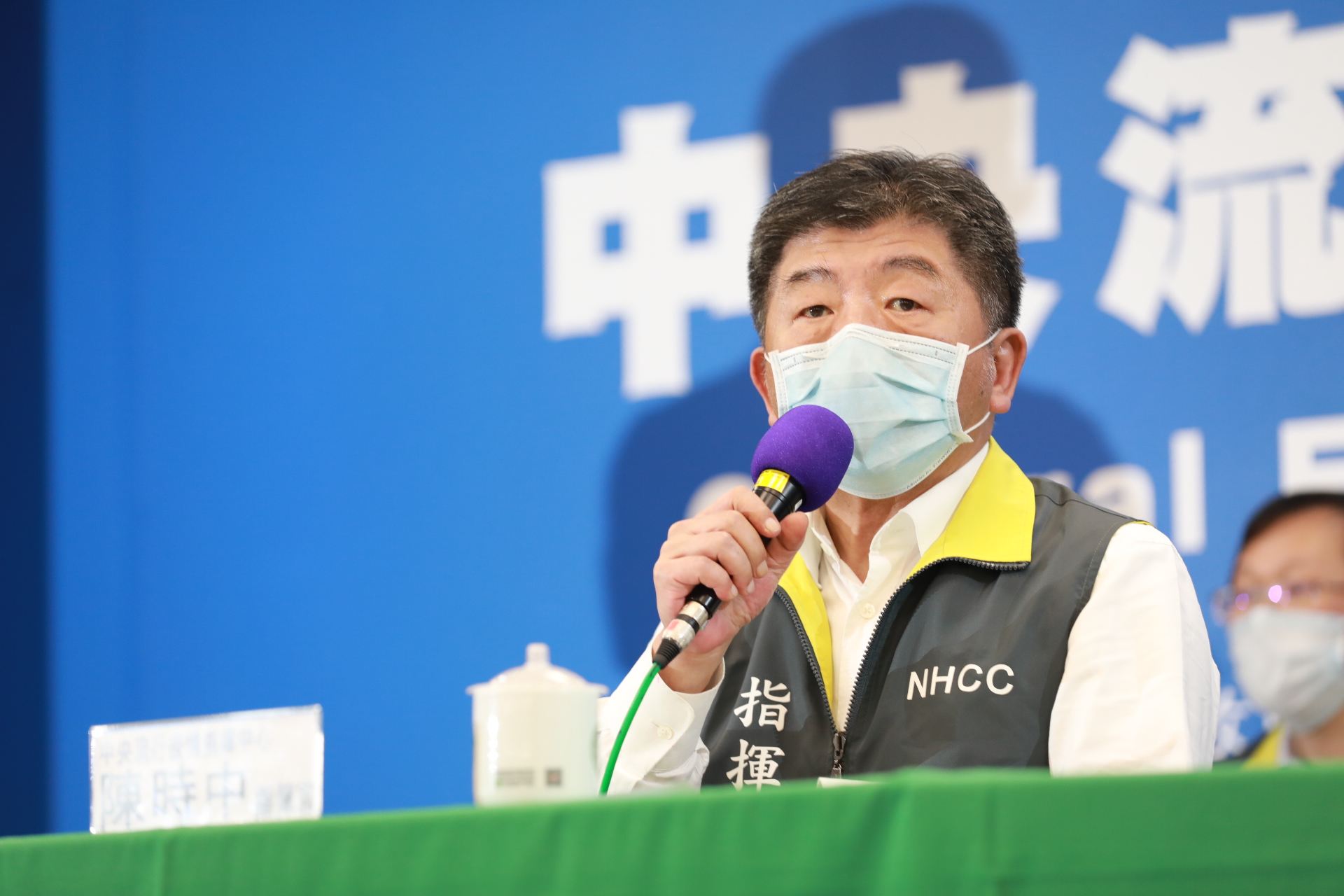 中央流行疫情中心今（8）日宣布，今沒有新增武漢肺炎病例。（指揮中心提供）