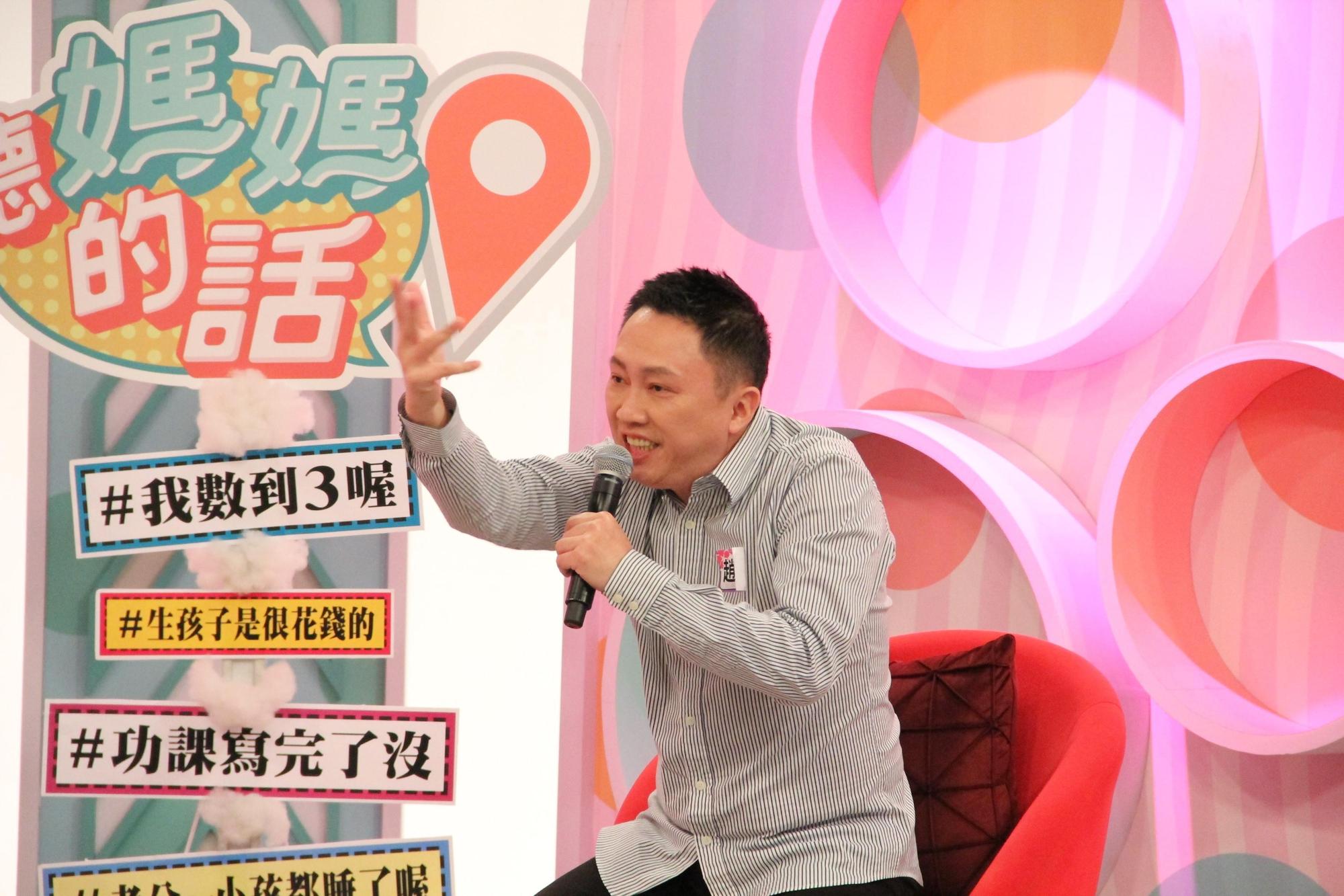趙正平抱怨女生愛問又愛生氣。 (圖/年代提供)