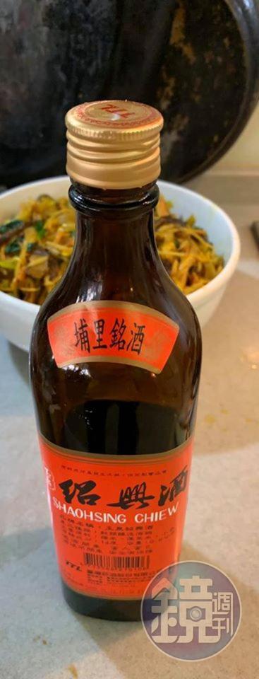 也會用到黃酒。
