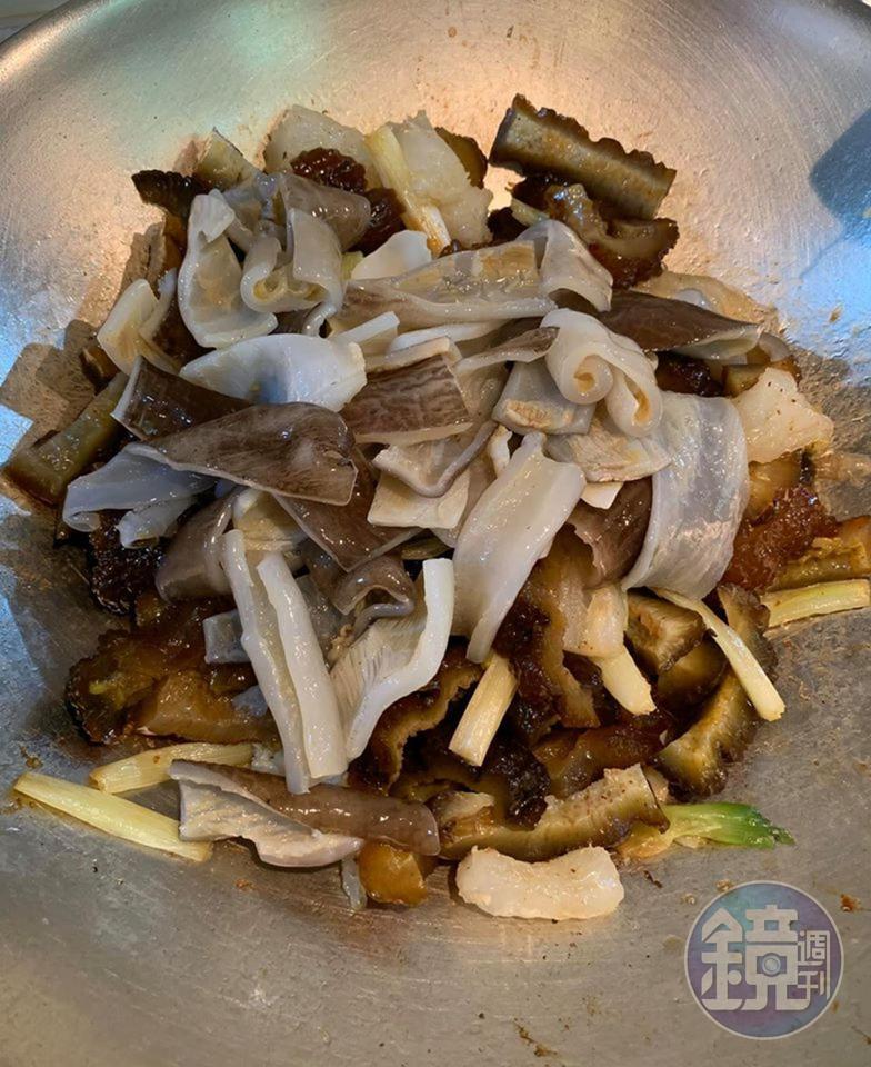 加入鯊魚皮。