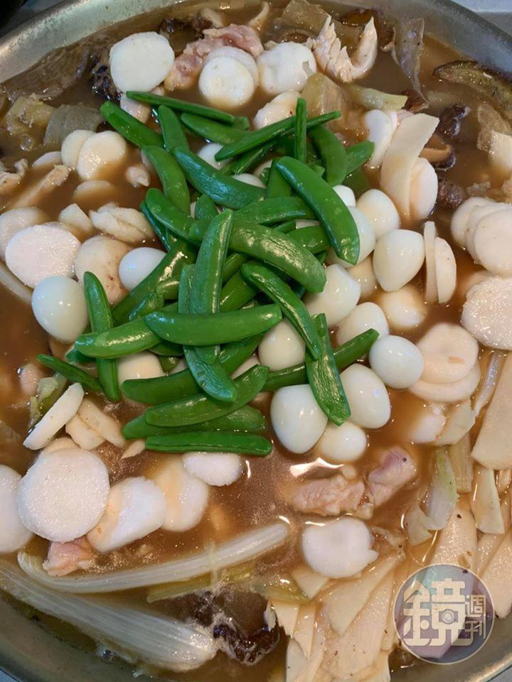 把甜豆放入。