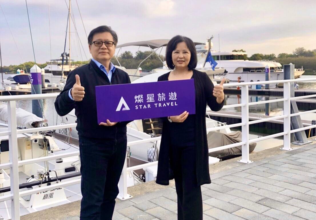 亞果總經理張慶祥、燦星旅總經理鄭寶蓮共同對外發布合作訊息。（業者提供）