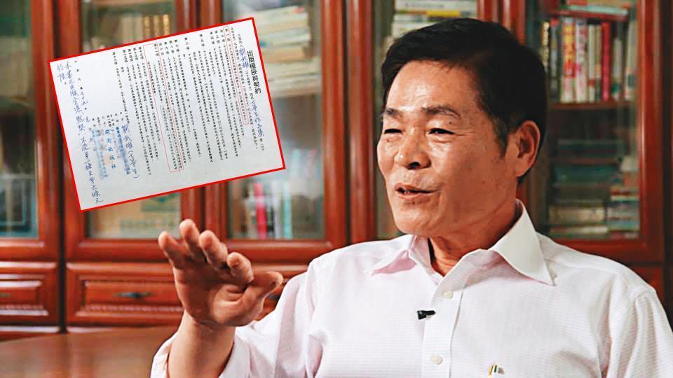前衛出版社負責人林文欽今年67歲,在台灣文壇頗具知名度。(翻攝前衛出版社臉書)