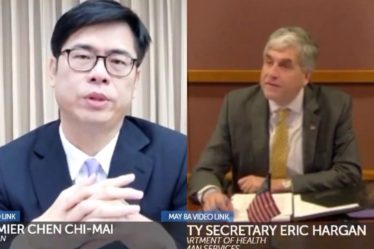 陳其邁與美國衛生部副部長艾瑞克·哈根視訊會議分享防疫。(翻攝自CSIS YouTube)