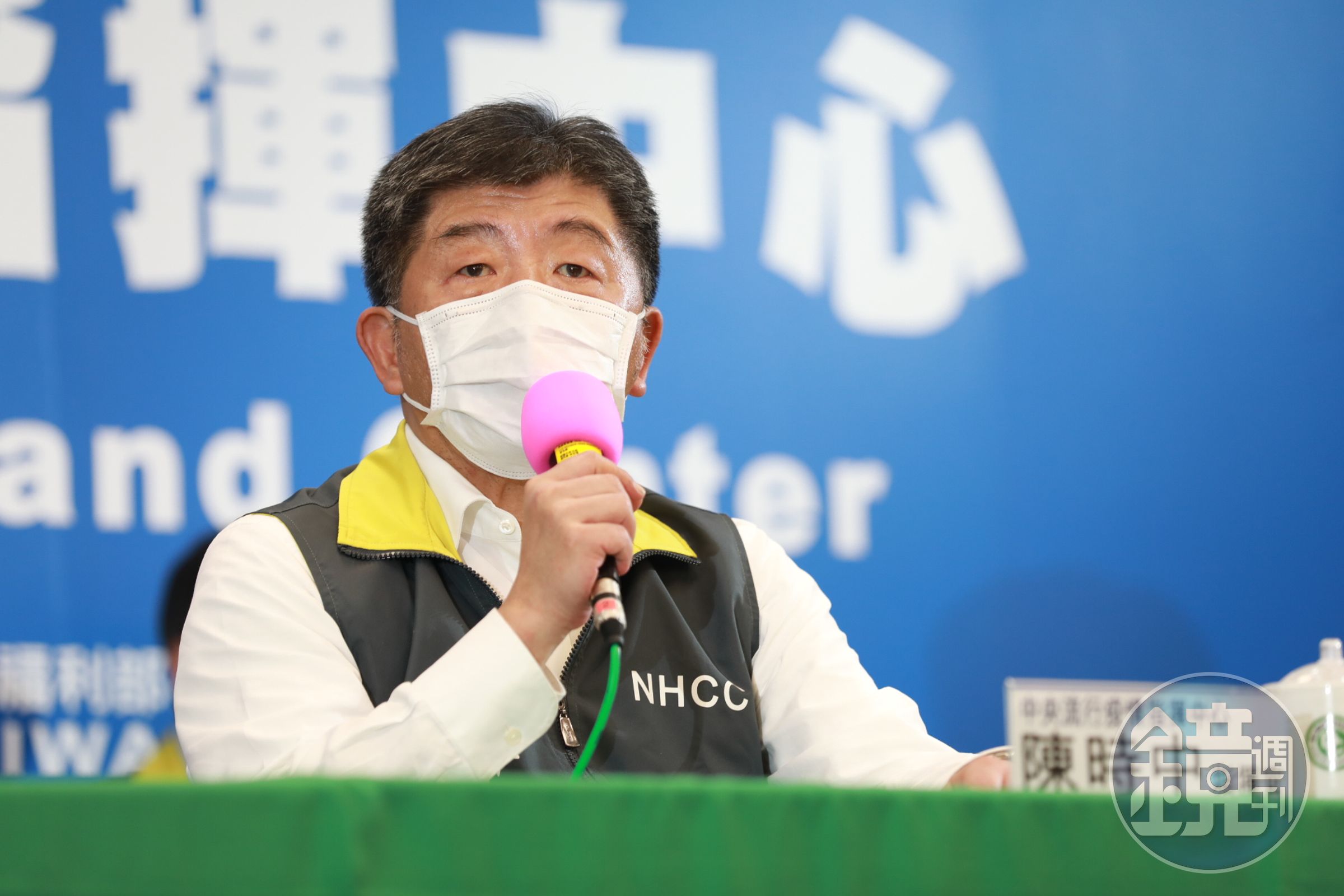 陳時中部長將28天本土0確診的成果歸功於所有住在台灣的人們。（中央疫情指揮中心提供）