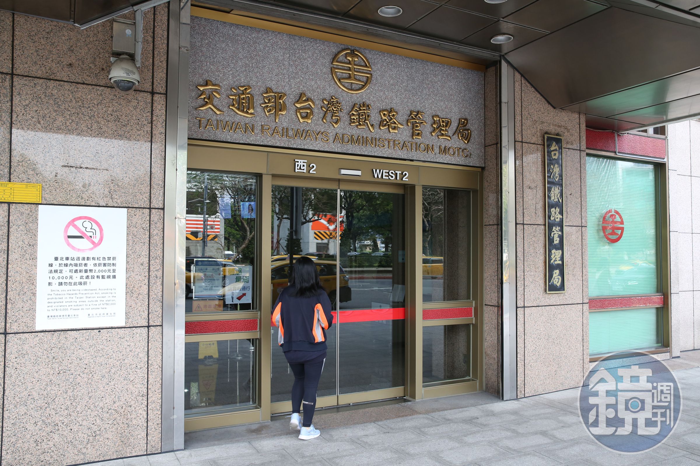 台鐵有一名女車長PO網稱故意不播音惡搞山線旅客，台鐵高層震怒下令徹查，圖為示意圖，當事人與本新聞無關。