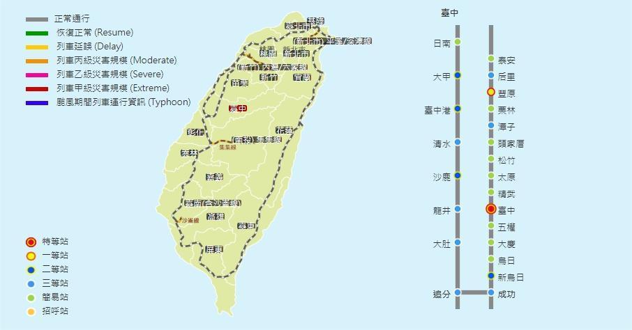 彰化站為山、海線的交會站,圖為台鐵路線圖。(翻攝自台鐵官網)