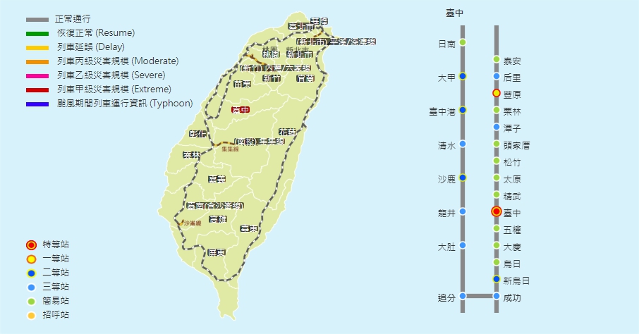 彰化站為山、海線的交會站，圖為台鐵路線圖。（翻攝自台鐵官網）