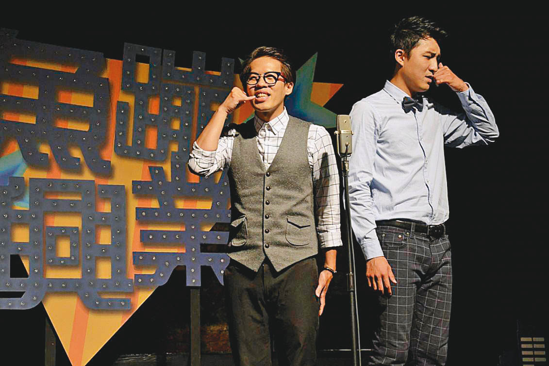  「魚蹦興業」以漫才表演為主，曾是卡米地明星團體，可惜於去年解散。（翻攝自artsticket.com.tw）