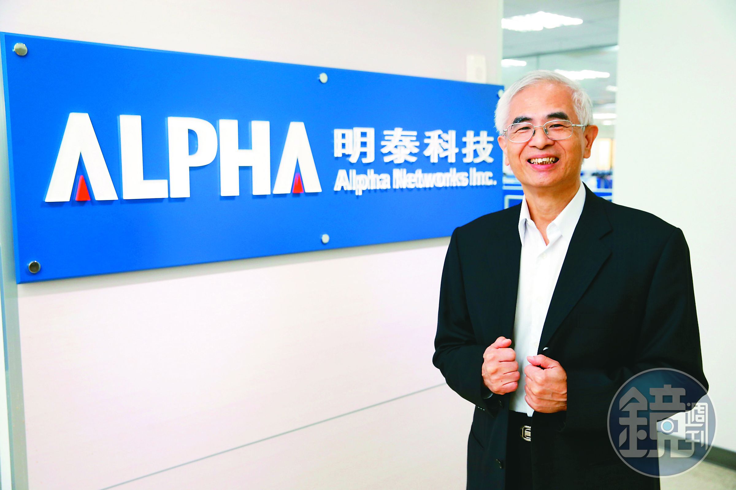 明泰董座李中旺結合市場派台鋼集團欲拿友訊，卻被反制拔掉明泰董座位置。（聯合知識庫）