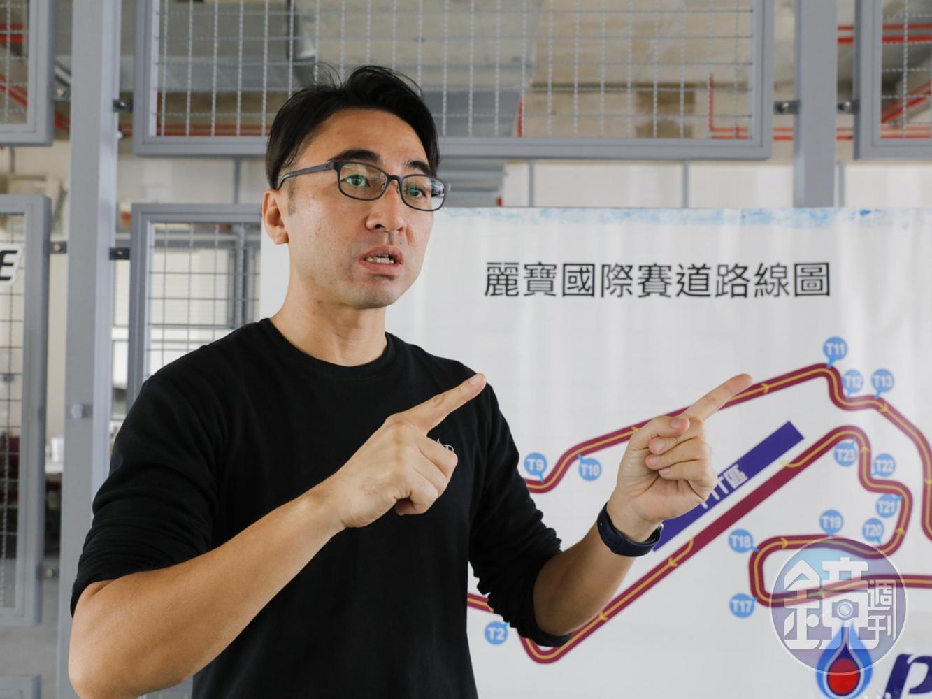 《TreeAction》品牌總監  李林樹：多數車友之所以會來參加賽道日，其實主要的原因就是為了享受優質的活動規劃及服務，而且還要符合車友開心且自由的練習需求。另外有效掌控人數與品質是活動關鍵，並且提供所需的車主保險、餐飲及相關產品優惠，也是吸引他們前來參加的重要原因。愛車的朋友多是性情中人，多數會來參加的車主都是認識我的朋友，由於長期以來所建立的友情與默契，也讓他們更放心的來參加《TreeAction》車主賽道日。