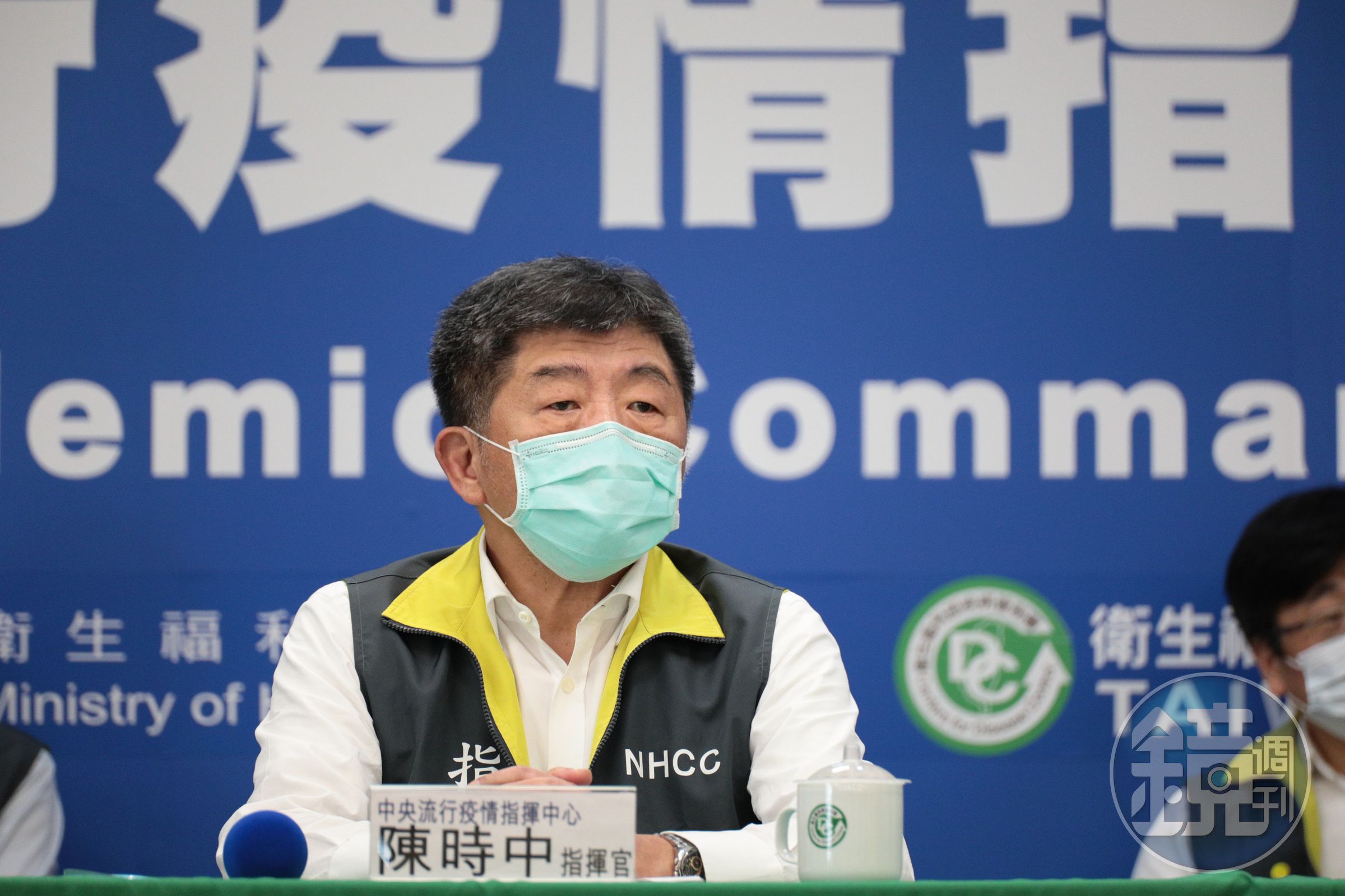 隨著國內疫情趨緩，指揮官陳時中宣布餐飲業放寬250人。（中央流行疫情指揮中心提供）