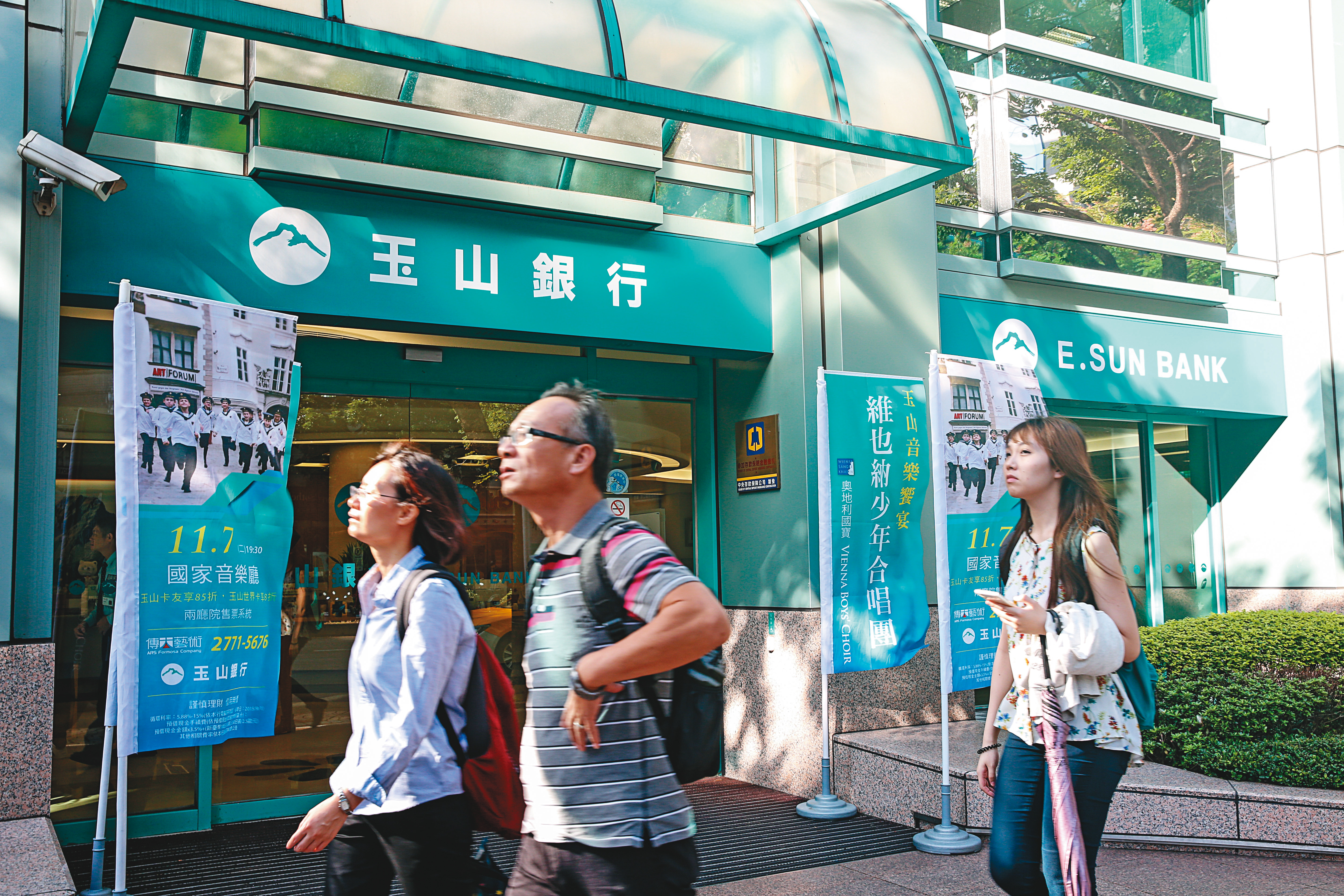 今年3月楊燁投資玉山金7天，報酬率達20％。