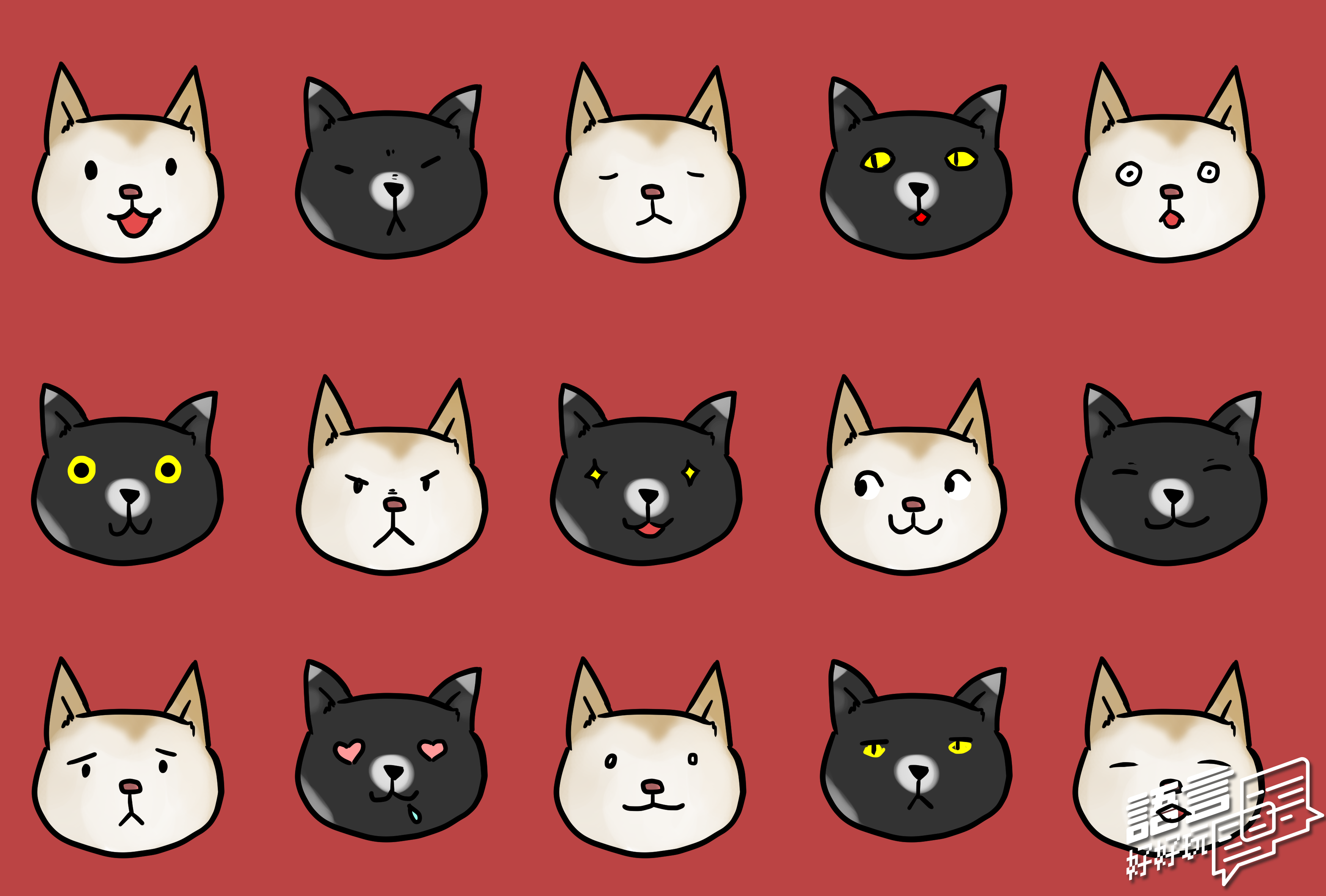 我們聽不懂家中的毛小孩想要表達什麼，但超級好獸醫告訴我們，有很多方式可以判別毛小孩的情緒和想表達的內容哦！