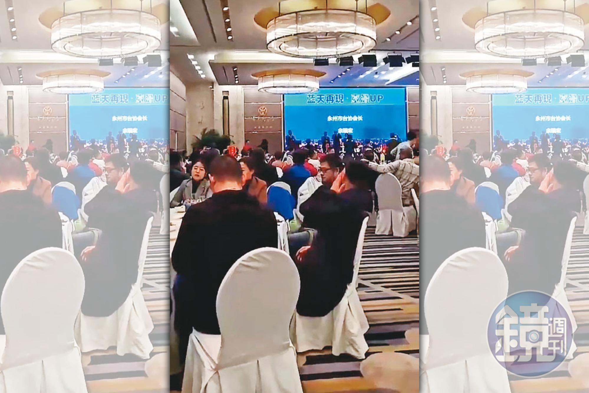 長沙台商協會受台辦指示,動員560名台商替韓國瑜造勢,活動熱鬧,還有獎品可抽,並提供幾乎免費的機票鼓勵台商返台投票。(讀者提供)