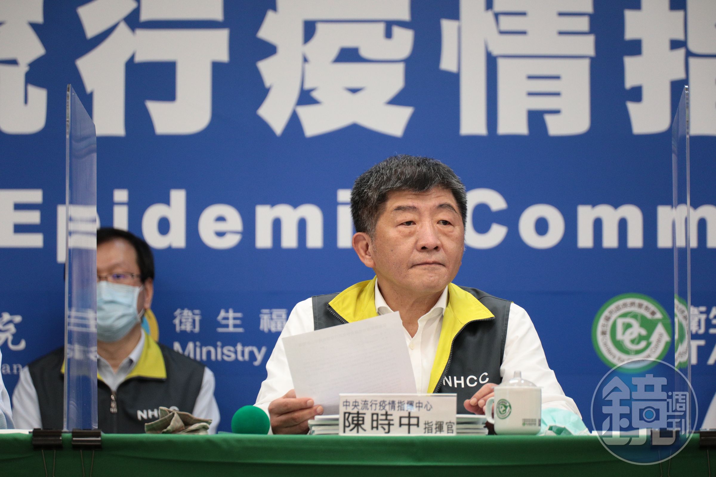國內今（12）日無新增病例，已連續30天無本土案例。（指揮中心提供）