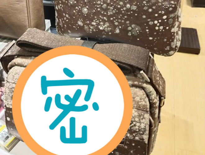 馬來西亞的美羅百貨，因長時間封館導致皮件商品發霉。《翻攝自沙巴新鮮事》臉書）