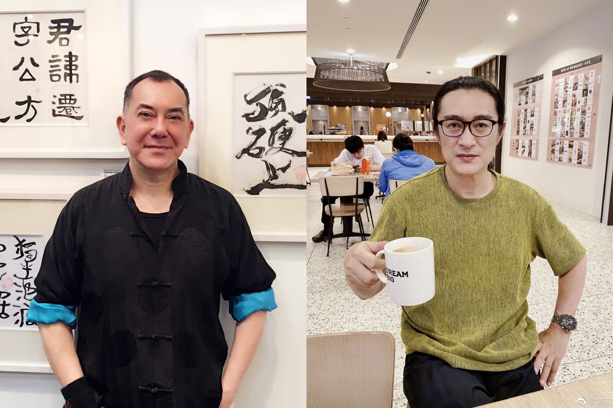 港星黃秋生準備入籍台灣，黃安批評他丟黃家的臉。（翻攝自黃秋生Facebook、黃安微博）