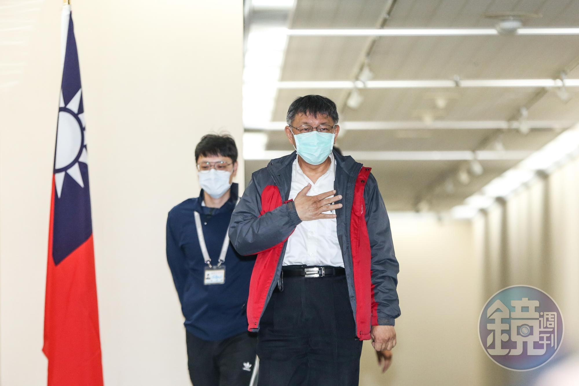 這次柯文哲財產是在2019年12月28日申報，與妻子名下共土地9筆、建物6筆，均與前次申報相同。（本刊資料照）