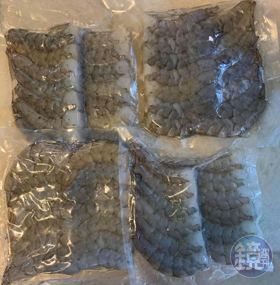 準備白蝦仁4包。