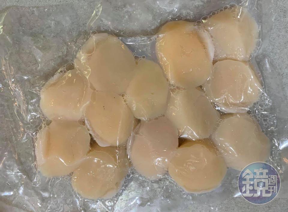 新鮮干貝。