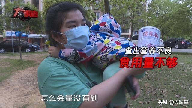 患者家屬出面投訴,引發中國各地家長恐慌以及地方政府高度重視。(翻攝自網路)